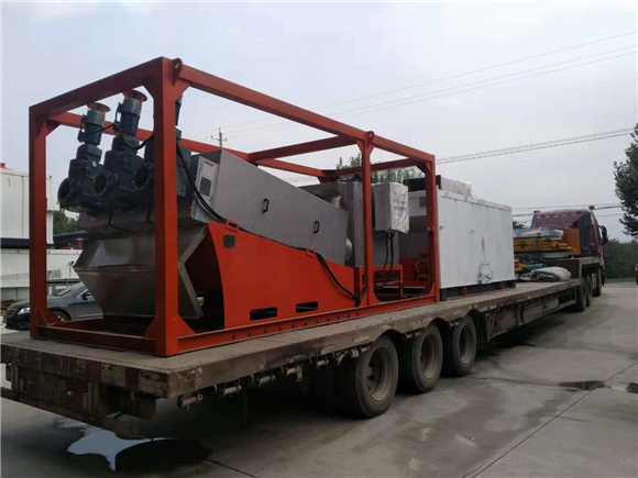 BWGH-40 Sludge Dewatering System for Thailand Customer in Southeast Asia