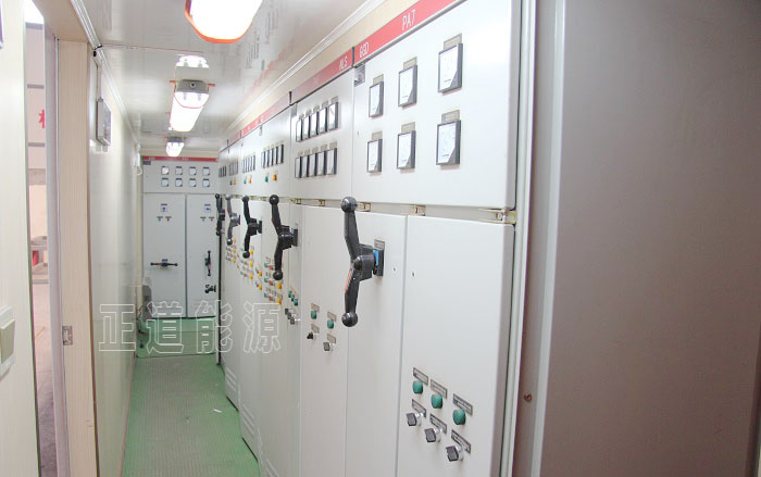  Motor Control Center(MCC) 